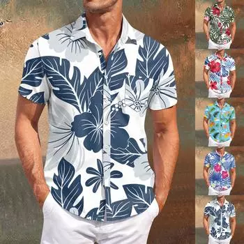 Мужские винтажные рубашки для боулинга на пуговицах с коротким рукавом, летняя пляжная рубашка XXL зелёный