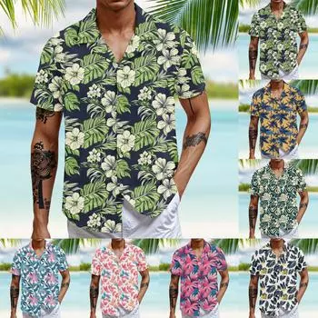 Мужские винтажные рубашки для боулинга на пуговицах с коротким рукавом, летняя пляжная рубашка XXL