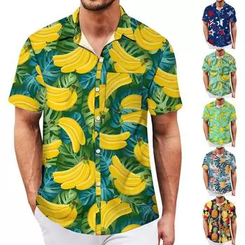 Мужские винтажные рубашки для боулинга на пуговицах с коротким рукавом, летняя пляжная рубашка L