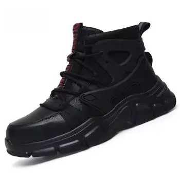 Мужские водонепроницаемые антипрокольные рабочие ботинки с высоким голенищем Size 38, cotton