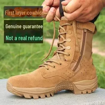 Мужские водонепроницаемые боевые тренировочные ботинки из натуральной коричневой кожи с боковой молнией — песочного цвета для активного отдыха, альпинизма и использования в пустыне. 42 коричневый