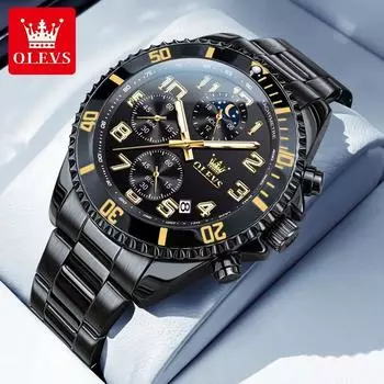 Мужские водонепроницаемые деловые часы из нержавеющей стали с тремя глазами и ночным светом, новые модные кварцевые часы с фазой Луны чёрный/серебряный