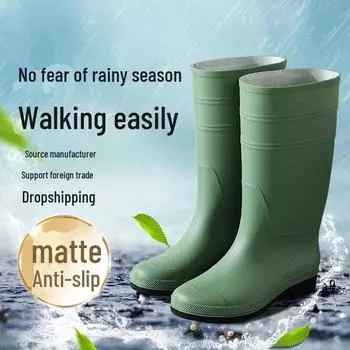 Мужские водонепроницаемые матовые высокие нескользящие резиновые сапоги 41 чёрный