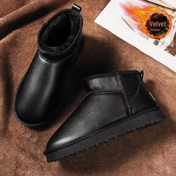 Мужские водонепроницаемые нескользящие ботинки для снега из натуральной кожи, теплые, с толстым бархатом, с коротким стволом, устойчивые к холоду для северо-восточных условий. 45 коричневый