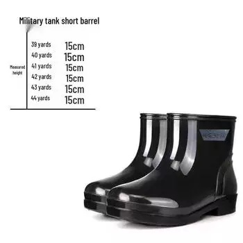 Мужские водонепроницаемые нескользящие теплые резиновые дождевые ботинки с утолщенным низким верхом 38