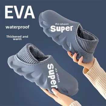 Мужские водонепроницаемые нескользящие зимние ботинки Lidani - теплые, утолщенные хлопковые тапочки 2024 36-37 покинуть белый