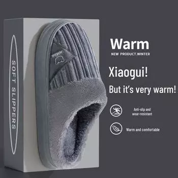 Мужские водонепроницаемые нескользящие зимние тапочки - теплая хлопковая обувь с меховой подкладкой для помещений 40-41 темно-серого