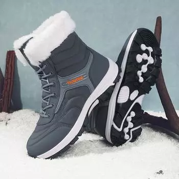 Мужские водонепроницаемые походные ботинки с высоким верхом, прочные женские ботинки для активного отдыха, скальные ботинки серого цвета унисекс, ботинки для пустыни, большие размеры EU: 39 чёрный