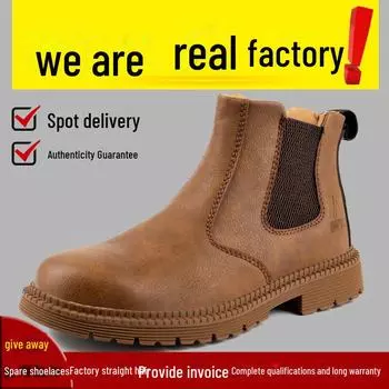 Мужские водонепроницаемые рабочие ботинки со стальным носком — противоударные, противопрокольные, высокие, удобные защитные ботинки из микрофибровой кожи для строительства. size 41