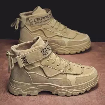 Мужские водонепроницаемые рабочие и походные ботинки Martin 2024 года для пустыни 42 серый