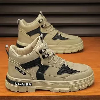 Мужские водонепроницаемые рабочие мокасины повседневная обувь мужские кроссовки на шнуровке оксфорды осень уличный спорт повседневный дышащий безопасность 2024 39 бежевый