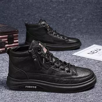 Мужские водонепроницаемые рабочие туфли с высоким берцем — нескользящие, повседневные кожаные туфли для всех сезонов 39