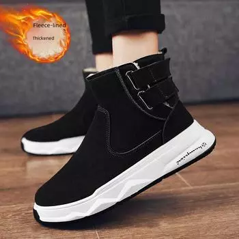 Мужские водонепроницаемые теплые бархатные зимние ботинки 42 чёрный