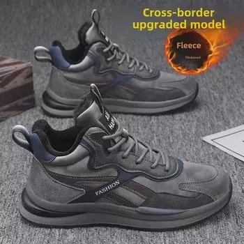 Мужские водонепроницаемые высокие зимние меховые кроссовки 44 чёрный