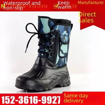 Мужские водонепроницаемые зимние ботинки для снега с толстым бархатом, нескользящая конструкция, идеально подходят для рыбалки и активного отдыха. 42