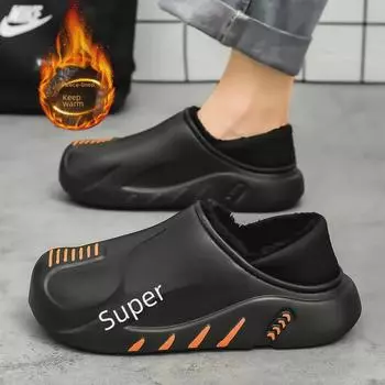 Мужские водонепроницаемые зимние хлопковые тапочки на каблуке и бархатной подкладке – теплые зимние сапоги для дома и улицы. 42-43