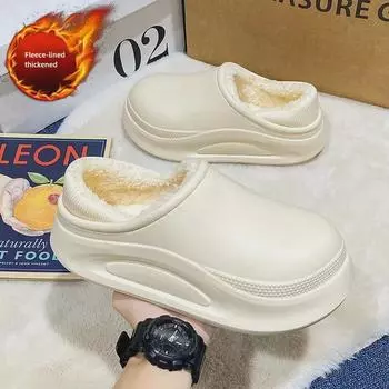 Мужские водонепроницаемые зимние хлопковые тапочки - теплые, модные, на бархатной подкладке, подходят для ношения в помещении и на открытом воздухе, унисекс-дизайн с мехом 44/45