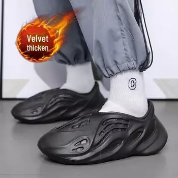 Мужские водонепроницаемые зимние кроссовки из хлопкового бархата: Cross-Border, большого размера, повседневные ленивые слипоны, модель 700 46 бежевый