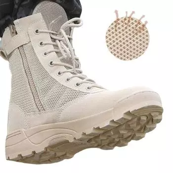 Мужские военные ботинки, армейские ботинки, дышащая сетчатая армейская тренировочная обувь, уличные походные ботинки коммандос, ботинки для пустыни 46 чёрный