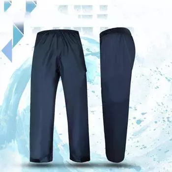 Мужские всесезонные однослойные дождевые штаны, водонепроницаемые брюки, дышащие, удобные штаны M