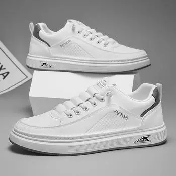 Мужские вулканизированные туфли, удобные весенние однотонные кроссовки, мужская мода для активного отдыха, дышащая повседневная обувь, теннис 39