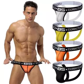 Мужские выпуклые стринги из хлопка без следов с принтом и низкой посадкой XL