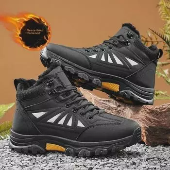 Мужские высокие бархатные походные ботинки - теплые, толстая подошва, нескользящие, для снегоступов 43