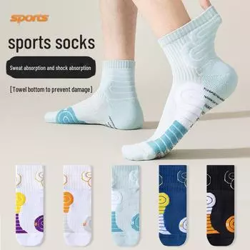 Мужские высокие баскетбольные тренировочные носки с амортизацией One size(39-43) жёлтый/белый