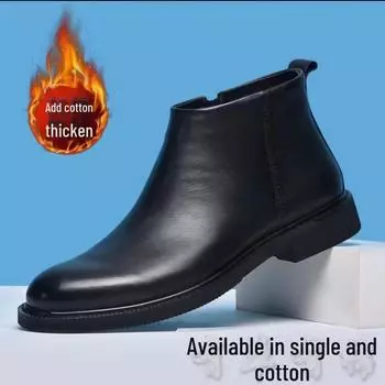 Мужские высокие ботинки Chelsea Martin из натуральной коровьей кожи 2023 года — утолщенный зимний стиль Size 38