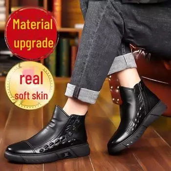 Мужские высокие ботинки челси из натуральной кожи — новый зимний стиль, плюс бархат, толстые и теплые