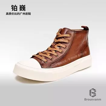 Мужские высокие ботинки, короткие ботинки из натуральной кожи, мужские кожаные ботинки, обувь для скейтбординга, модные высокие мужские классические повседневные ботинки для скейтбординга, универсальные 38 коричневый