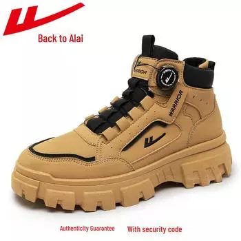 Мужские высокие ботинки Martin Huili с автоматической пряжкой — износостойкие, осенний корейский стиль 39 хаки/чёрный