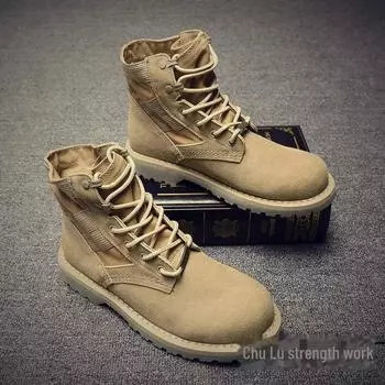 Мужские высокие ботинки Martin в ретро-британском стиле — модная осенняя рабочая обувь из хлопка средней высоты в корейском стиле. 43