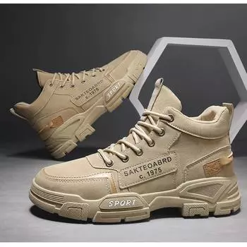 Мужские высокие ботинки. Удобные тактические ботинки. Модные уличные ботинки для пустыни. Мужские рабочие ботинки на платформе. Износостойкие походные ботинки. 39 хаки