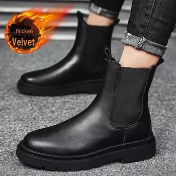 Мужские высокие черные ботинки Martin - мода осень/зима для подростков 44