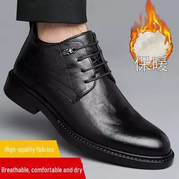 Мужские высокие деловые кожаные туфли в деловом стиле - теплые зимние нескользящие с подкладкой из шерстяного бархата 42 коричневый