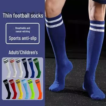 Мужские высокие дышащие тонкие футбольные носки — нескользящие, дезодорирующие, длинные спортивные носки для тренировок взрослых и детей. Adult One Size красный/белый