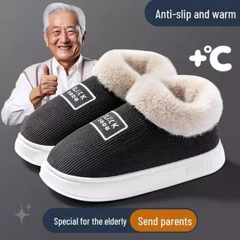 Мужские высокие хлопковые тапочки: Зимняя теплая, нескользящая домашняя обувь с толстой подошвой 38-39 fits 37-38