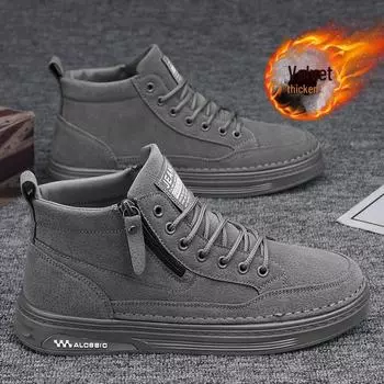 Мужские высокие кеды: Зимние бархатные, кожаные, повседневные ботинки Martin, модные хлопковые туфли на молнии 40