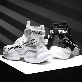 Мужские высокие кроссовки больших размеров 36-46, баскетбольные носки для бега, дышащие легкие нескользящие носки, износостойкие дезодорирующие туфли для скейтбординга 36