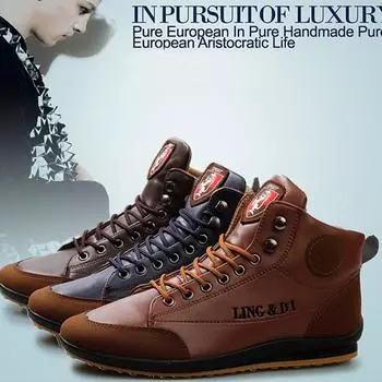 Мужские высокие кеды, обувь для вождения автомобиля, профессиональные мотоциклетные ботинки, мужские мокасины из натуральной кожи 39 чёрный