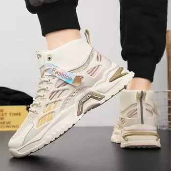 Мужские высокие кроссовки, летние дышащие кроссовки с воздушной подушкой, мужские ботильоны, модные дизайнерские нескользящие теннисные туфли 39 белый