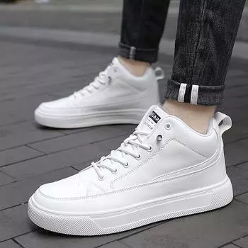 Мужские высокие кроссовки на плоской подошве, маленькие белые туфли 39 чёрный