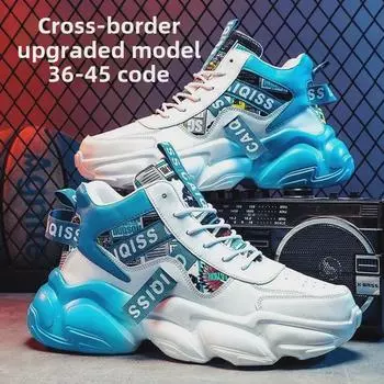 Мужские высокие кроссовки на толстой подошве: 2024 Осень/Зима Молодежная спортивная повседневная обувь 42