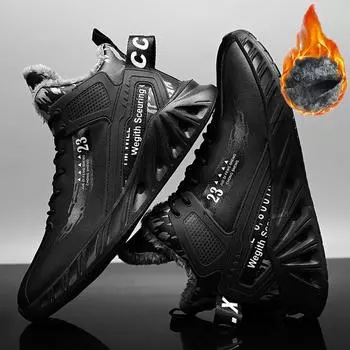 Мужские высокие кроссовки, обувь для скейтборда, баскетбольная обувь на шнуровке, уличные зимние ботинки