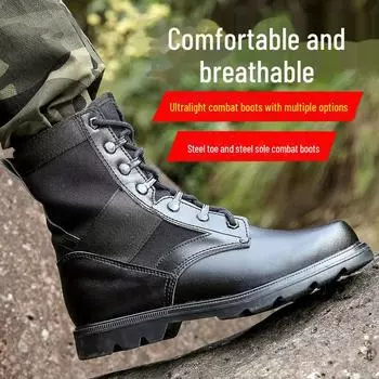 Мужские высокие легкие дышащие боевые и походные ботинки для использования на открытом воздухе и в целях безопасности 42