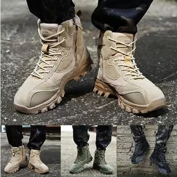 Мужские высокие наружные альпинистские ботинки, водонепроницаемые парусиновые однотонные альпинистские ботинки 43 армия зеленый
