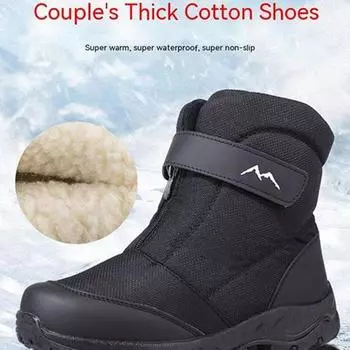 Мужские высокие непромокаемые хлопковые туфли, плюшевые утепленные теплые зимние ботинки, уличные повседневные хлопковые ботинки на зиму 42 чёрный