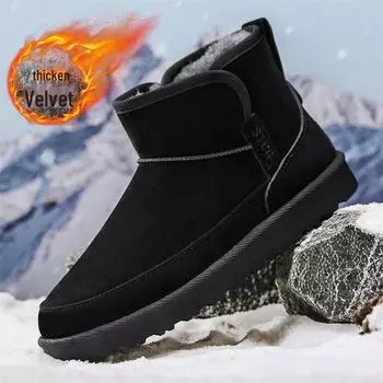 Мужские высокие нескользящие зимние ботинки с бархатной подкладкой Size 44 каштановый