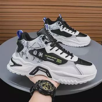 Мужские высокие осенние кроссовки: Модные корейские повседневные кожаные модели для молодежи 44 оранжевый/белый